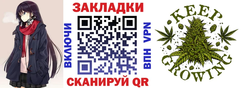 Гашиш Новопавловск