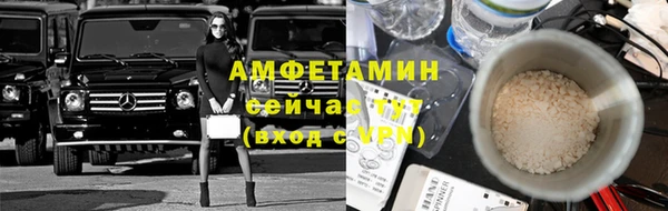 марки nbome Алексеевка