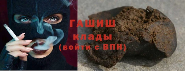 COCAINE Алексин