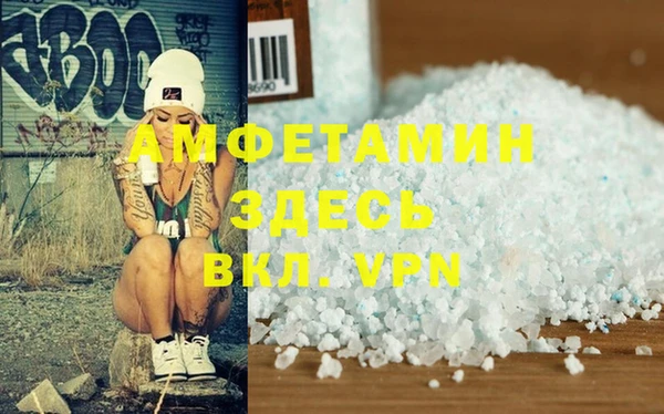 марки nbome Алексеевка