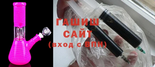 винт Алзамай
