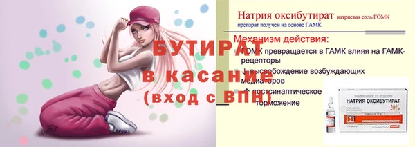 винт Алзамай