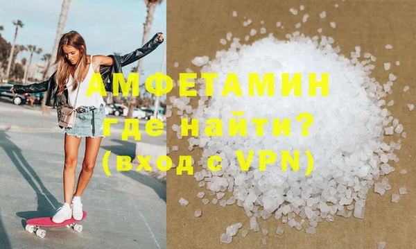 COCAINE Алексин