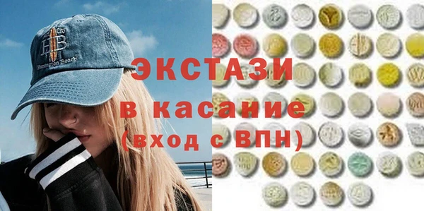 гидропоника Абинск