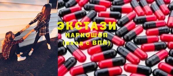 COCAINE Алексин
