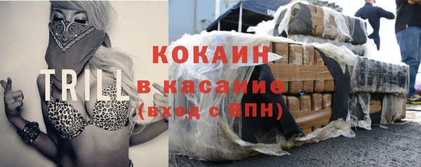 гидропоника Абинск