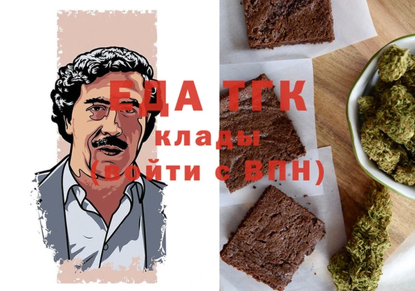 марки nbome Алексеевка