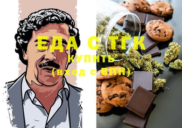гидропоника Абинск