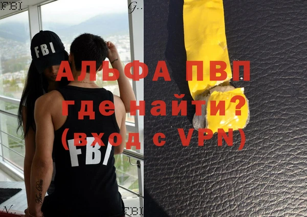 винт Алзамай
